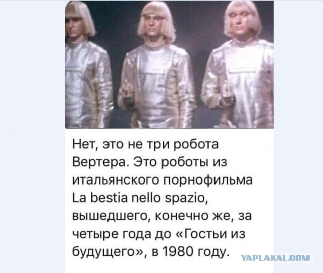 Бредзона 02.03.2021