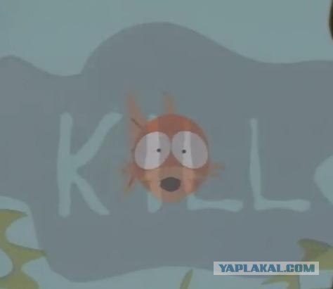 Кот и рыбка