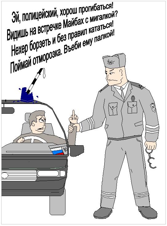 Майбах Жириновского на встречке?