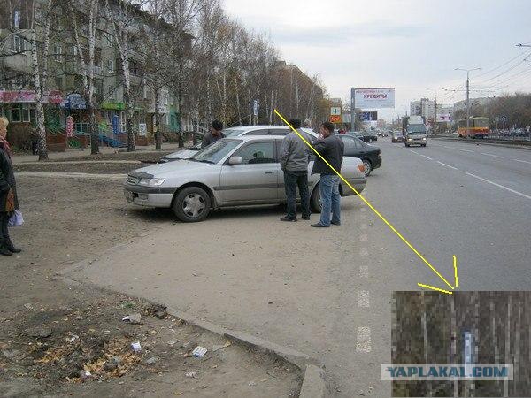 СтопХам 45 Клоуны / The Clowns