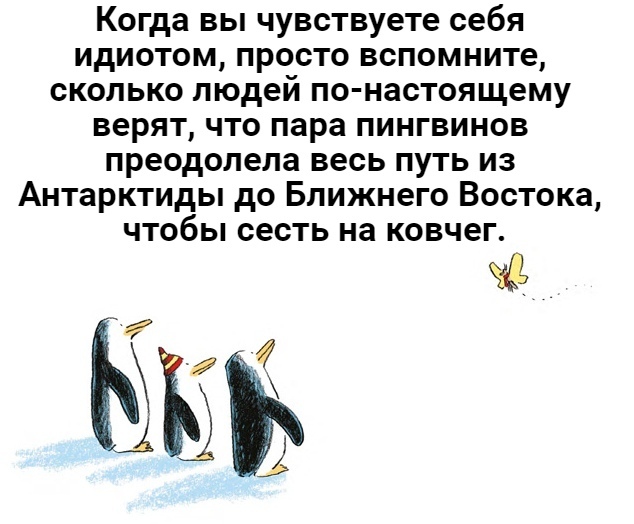 Тайна древних черепов неандертальцев с пулевыми отверстиями