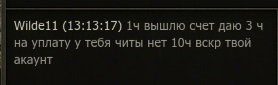 Wargaming 60