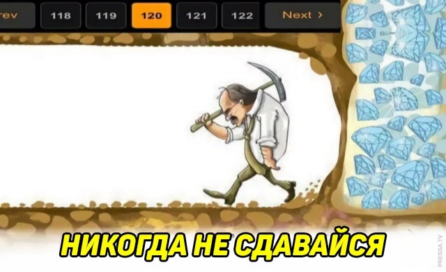 Бредзона 05.04.21