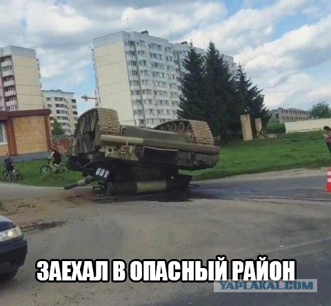 Так себе картинки 19.04.21
