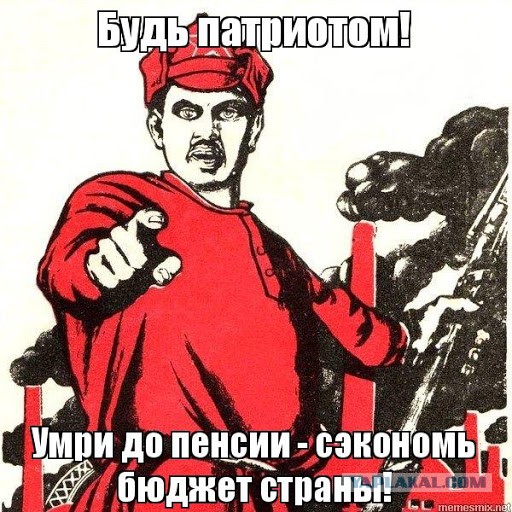 Бывший глав.врач больницы, где лечили Навального, пропал во время охоты