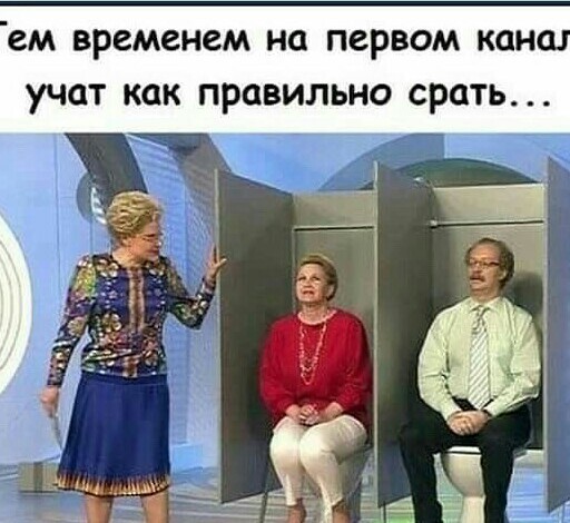 Какать утром — в чем польза и как научиться?
