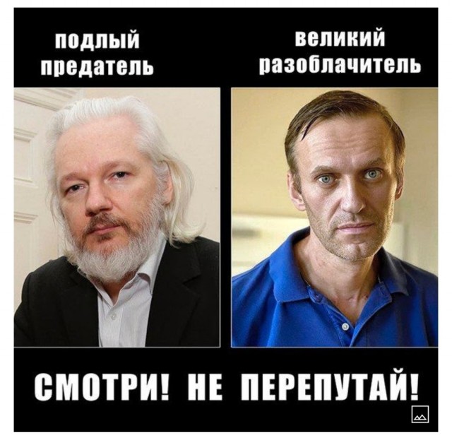 В Минске задержан главред NEXTA