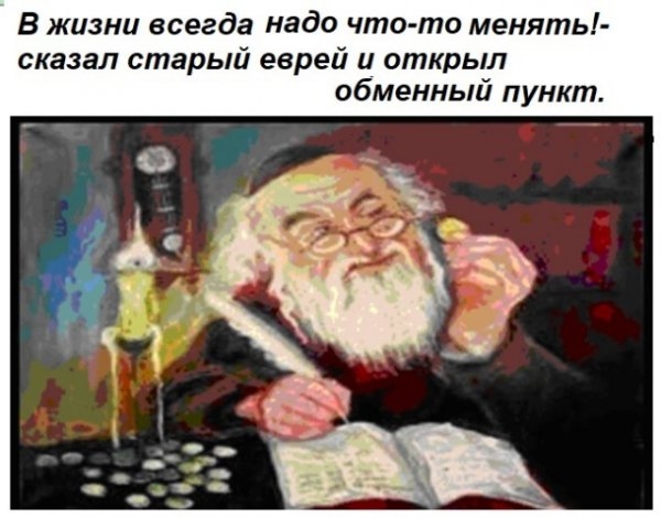Бредзона 08.06.21