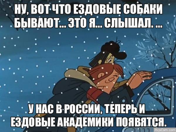 Секретный фотоаппарат продали по цене квартиры в Москве