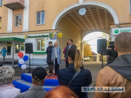 Праздник удался: депутатша Думы в Москве торжественно открыла ступени