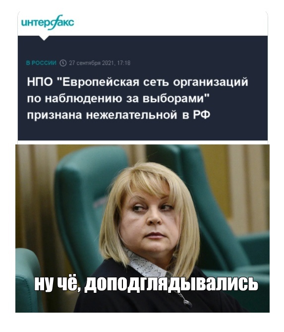 Так себе картинки 07.10.21