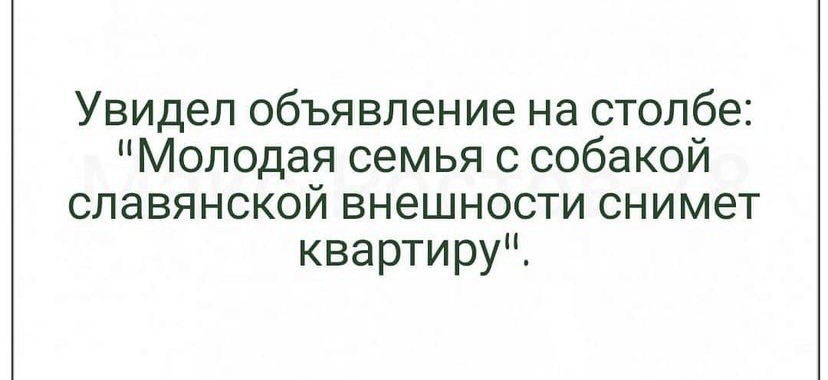 https://s00.yaplakal.com/pics/pics_original/1/3/6/16021631.jpg