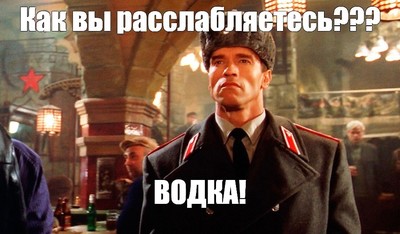 Боян на Бояне...