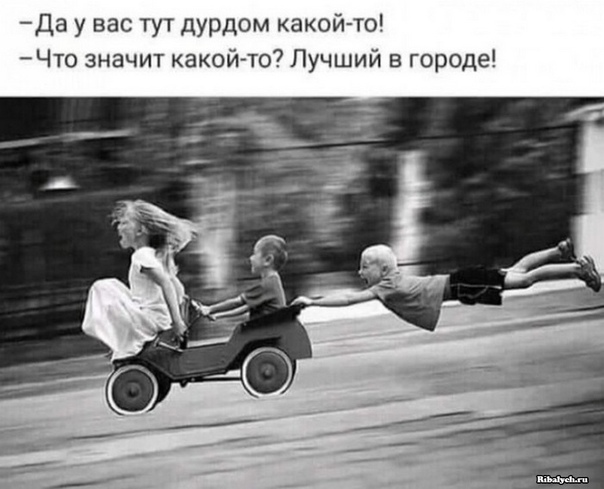 Картинки на пятницу 19.11.21