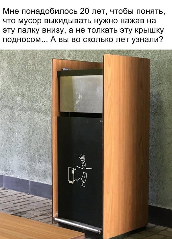 Так себе картинки 01.12.21