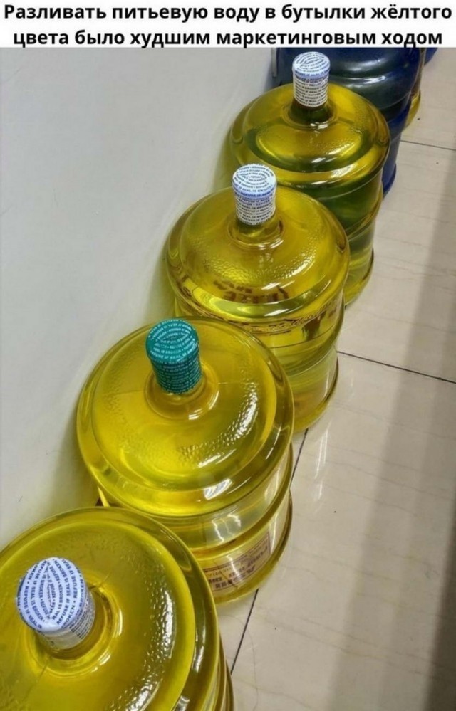 Картинки и мемы для настроения