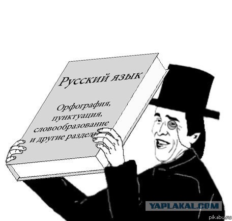 Бандит на инфинити