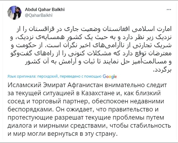 Началось противостояние силовиков и протестующих