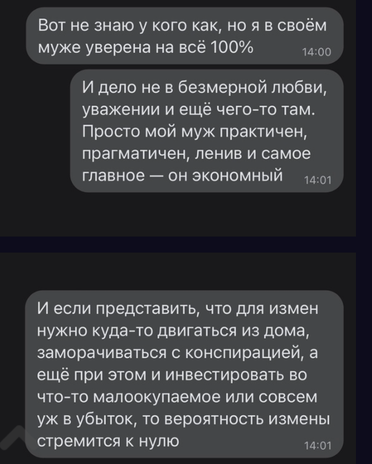 Человек собаке друг и другие картинки и мемы  под настроение
