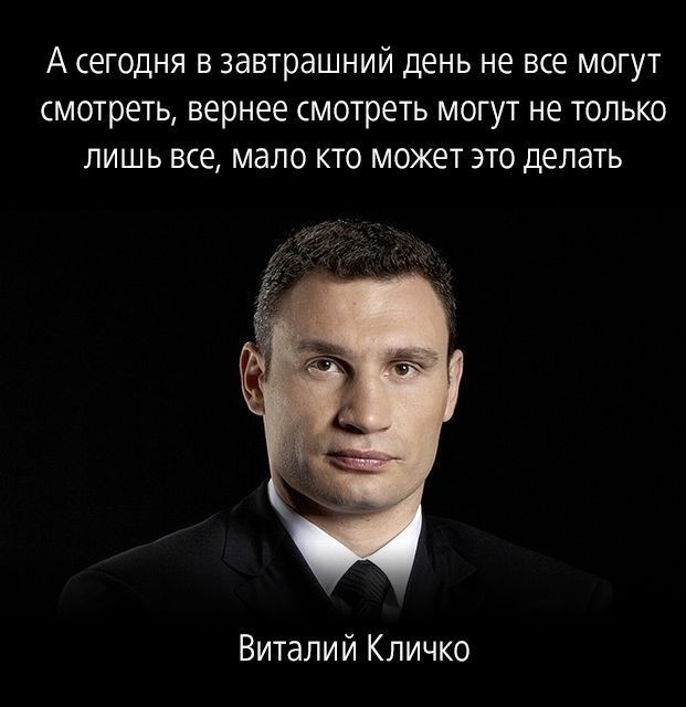 Внебрачный сын Шойгу стал владельцем недвижимости на 150 миллионов рублей