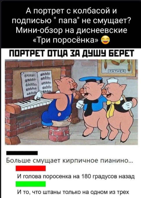 Картинки с надписями и всякие жизненные фразы