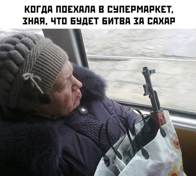 Муж отказывается от наследства
