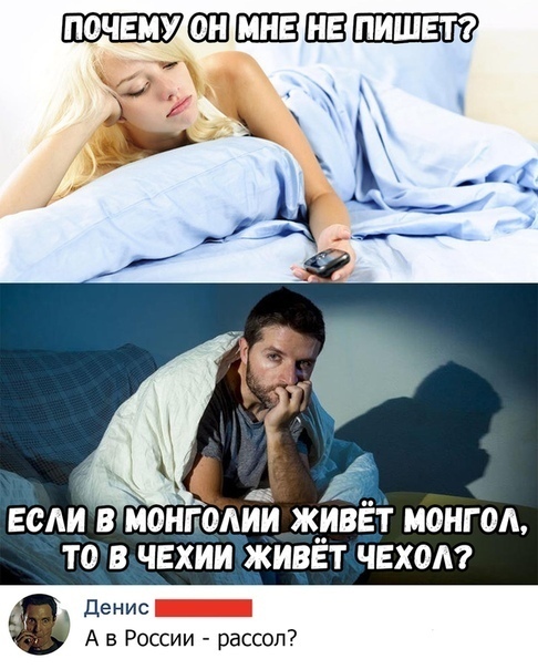 Так себе картинки 31.03.22