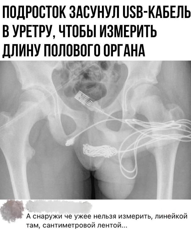Так себе картинки 11.04.22