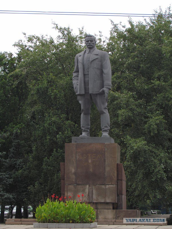 Побывал в Донецке