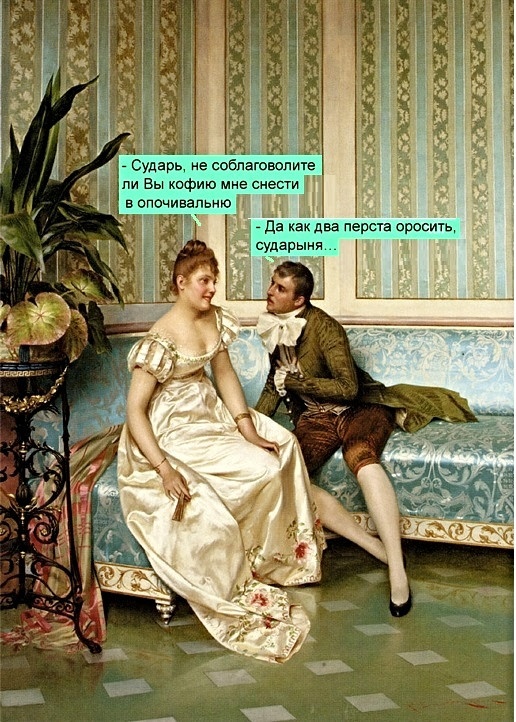 Так себе картинки 13.04.22