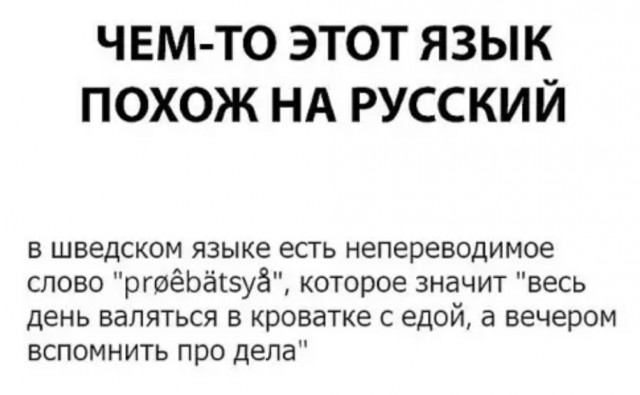 Так себе картинки 21.04.22