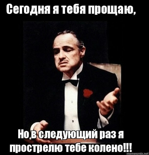 Картинки с надписями и всякие жизненные фразы