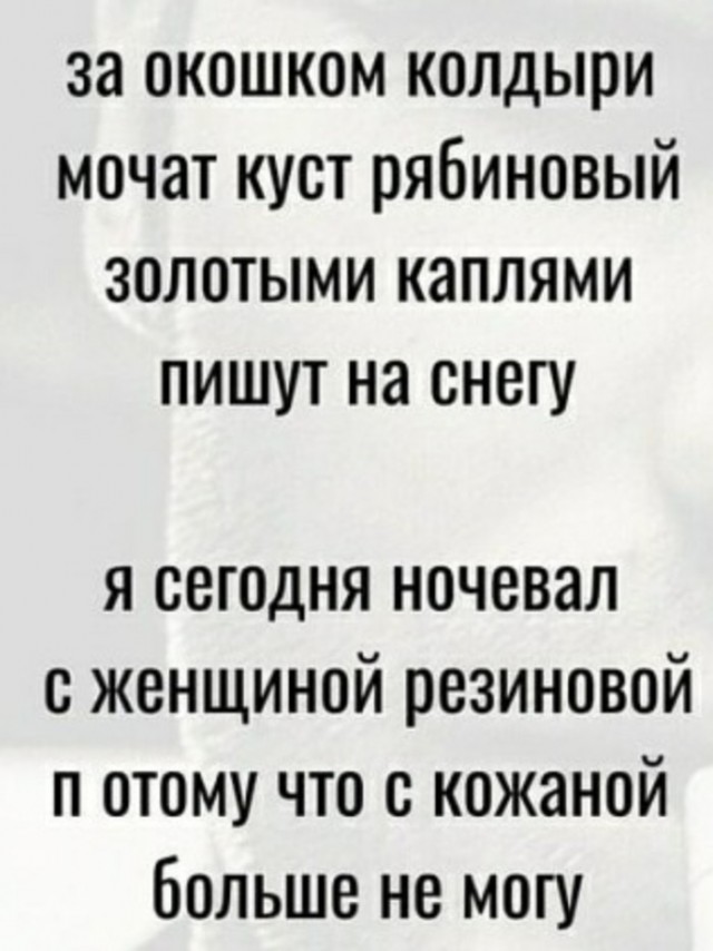 Так себе картинки 12.05.22