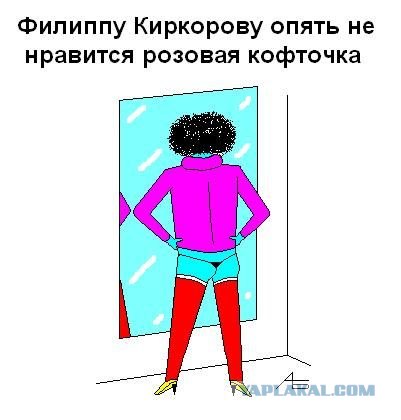 Дунули-придумали
