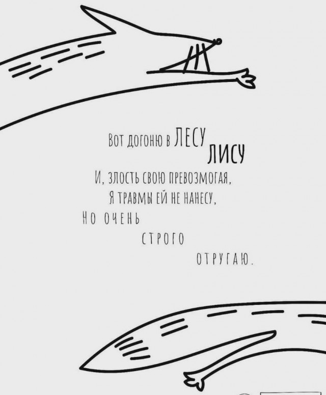 Главное, чтобы тещу инфаркт не хватил
