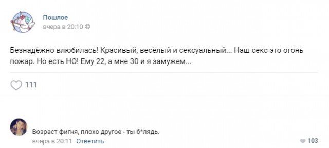 Пятница. И немного слегка пошлых картинок с надписями и без 16+ (10.06)