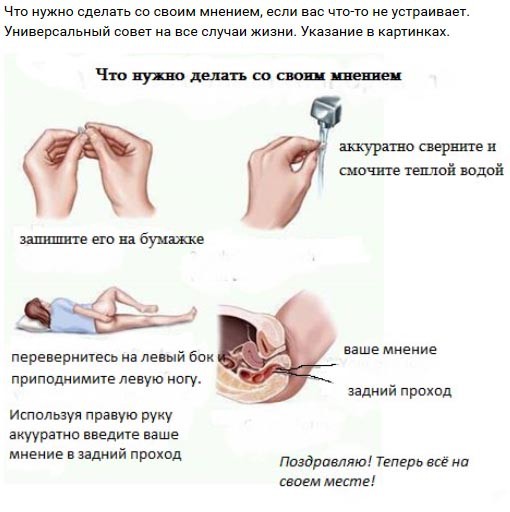 Военным не помогаем...