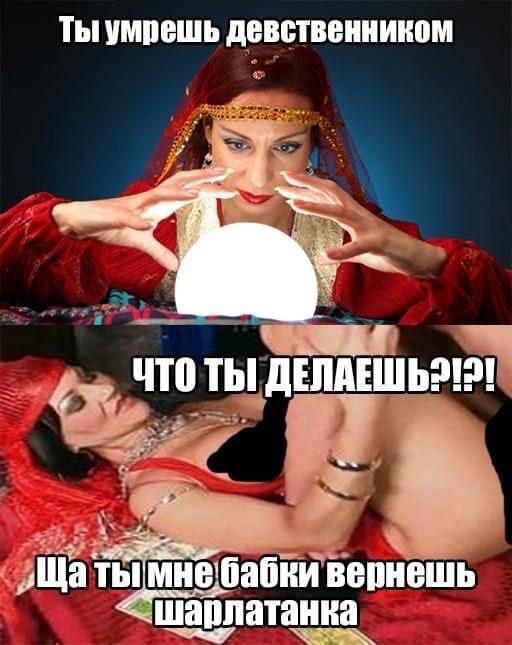 Среда пришла - неделя прошла, дорогие деграданты