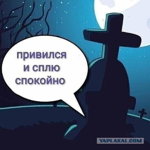 У Джо Байдена ковид. Он сдал положительный тест