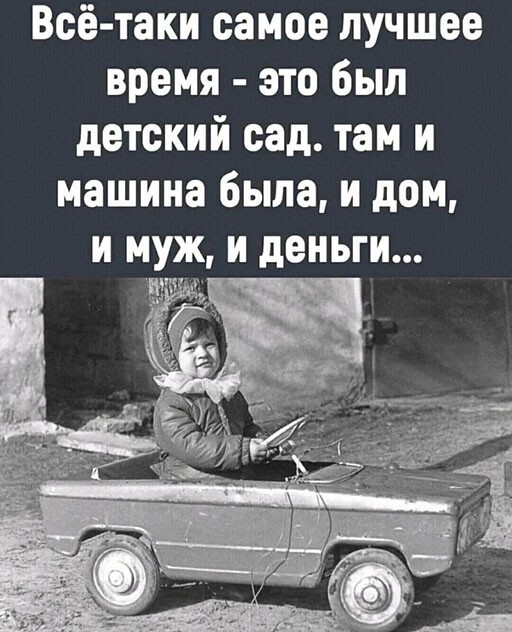 Баянисто-небаянистый юмор 25.07.22
