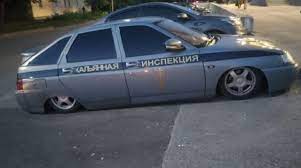 И я туда же!
