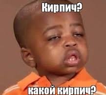 Осторожно, работает профи.