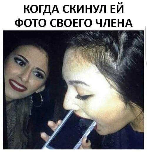 Картинки и мемы для настроения - 009