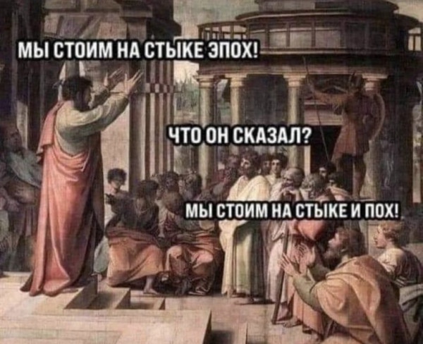 Обстрелы Киева и других городов Украины