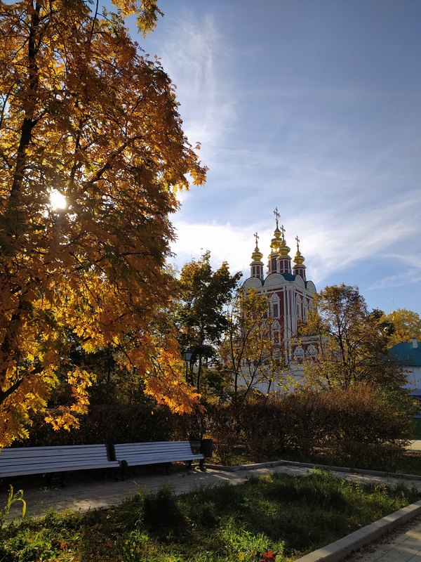 Из Москвы с любовью