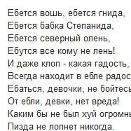 Ришельё, Бэкингем и королева : Когда любовь вершит политику
