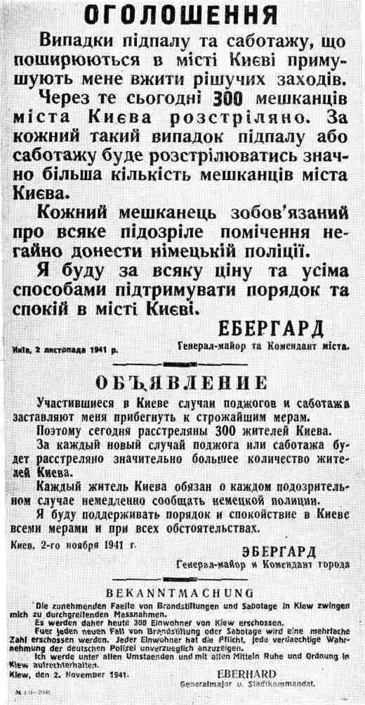 Спорное заявление, как думаете!?