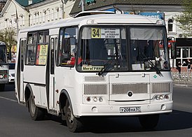 Будапешт прощается с Классическими Икарусами