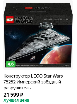 Так себе картинки 25.11.22