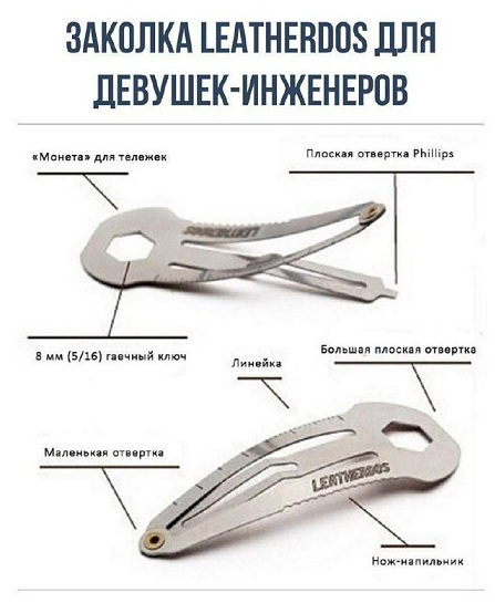 Это был тяжелый год